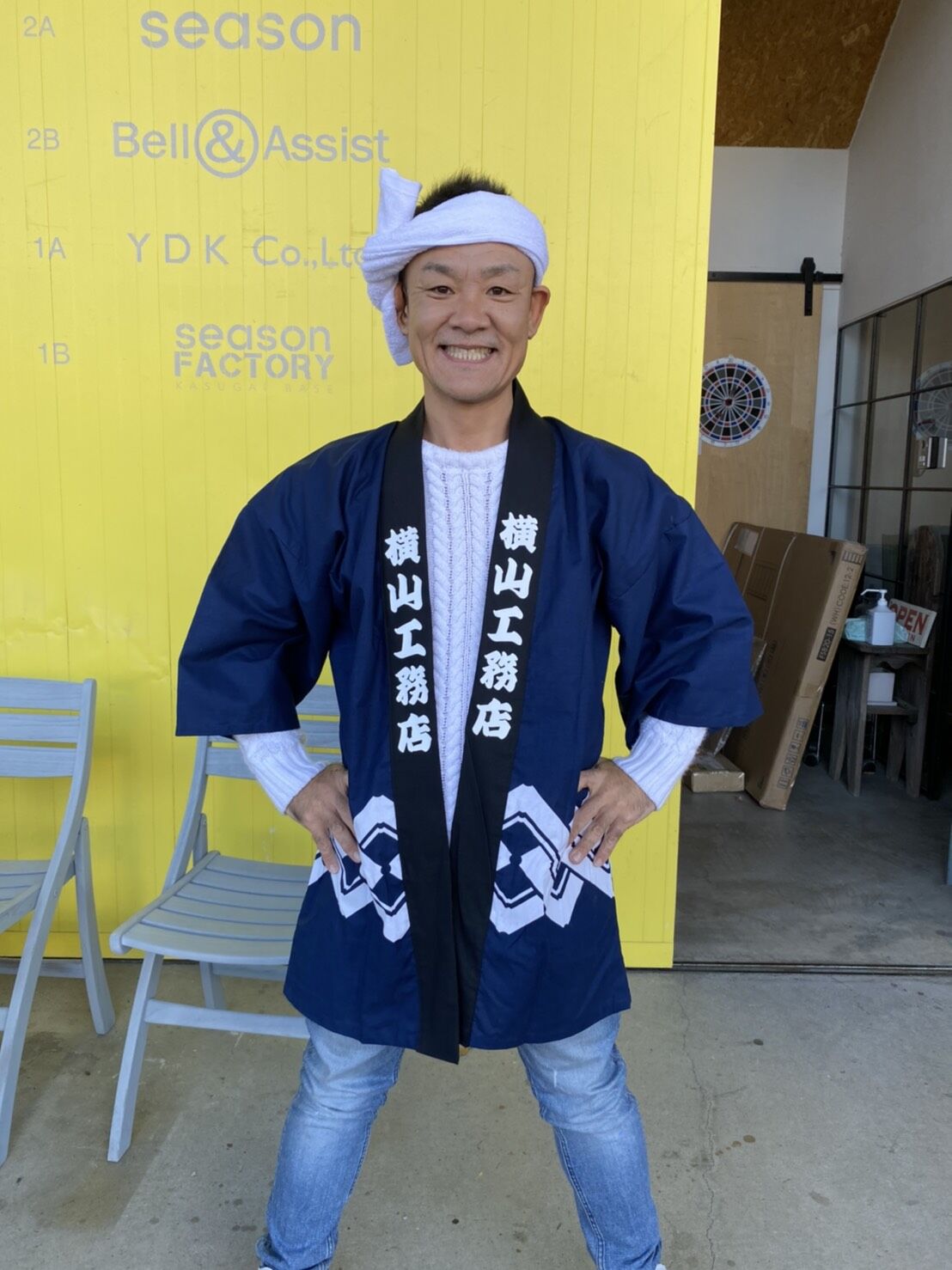 待望の秋来た⁉